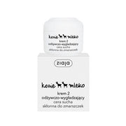 ZIAJA Kozie Mleko Krem 2 Do Twarzy Odżywczo Wygładzający 50ml