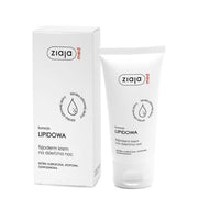 ZIAJA MED Kuracja  Lipidowa Fizjoderm Krem Ochronny Do Twarzy 50ml