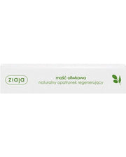 ZIAJA Maść Oliwkowa 20ml