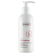 ZIAJA MED Emulsja do Mycia Twarzy Łagodząca Zaczerwienienia 200ml