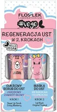 VEGE LIP CARE ZESTAW Regeneracja ust w 2 krokach (Cukrowy Scrub Jagodowy Zawrót Głowy + Maska Do Ust Niebanalna Tropikalna) 2 x14 g