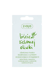 ZIAJA Liście Zielonej Oliwki Maska  Ściagająco-Oczyszczająca 7ml