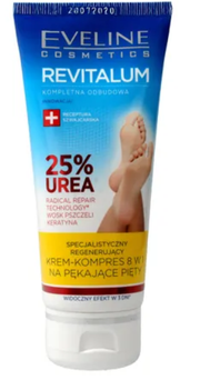 25% Urea Krem- Kompres Regenerujący 8w1 na Pękające Pięty 100 ml