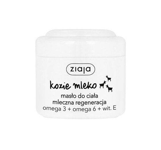 ZIAJA Kozie Mleko Masło Do Ciała Mleczna Regeneracja 200ml