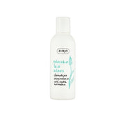 Mleczko Bio Aloes Do Demakijażu 200ml