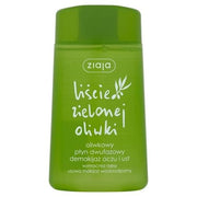 Liscie Zielonej Oliwki Oliwkowy Płyn Dwufazowy 120ml