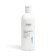 ZIAJA -BAOBAB SZAMPON WYGŁADZANIE 400ML