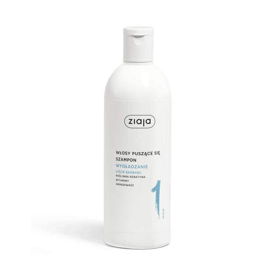 ZIAJA -BAOBAB SZAMPON WYGŁADZANIE 400ML