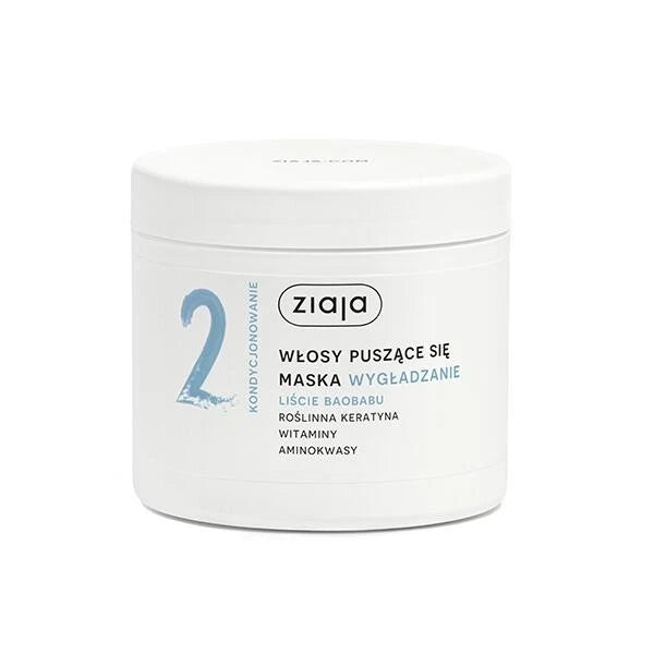 ZIAJA-BAOBAB MASKA WYGŁADZANIE 350ML